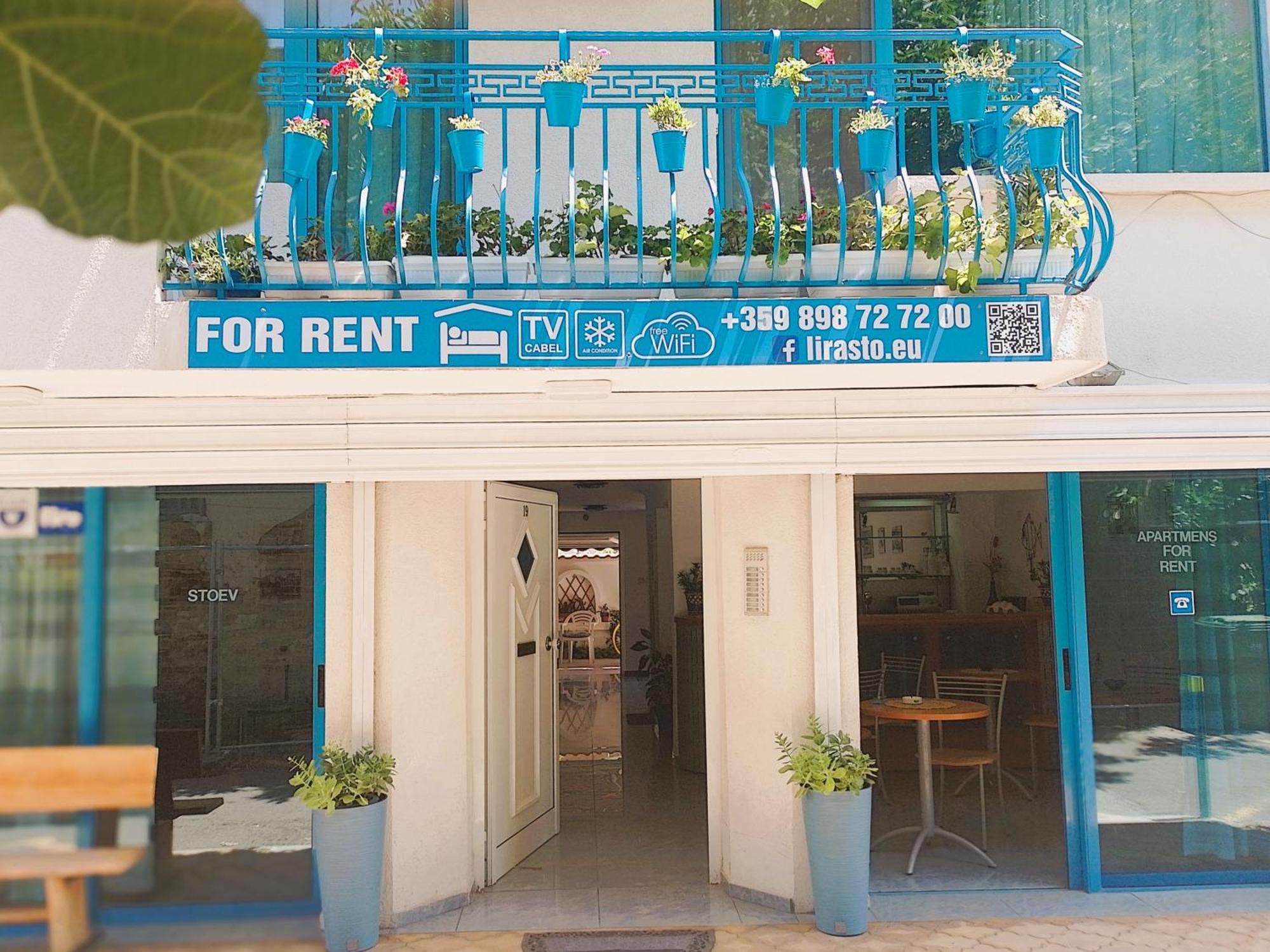 Lira Sto Apartments Pomorie Eksteriør bilde